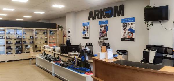 Zdjęcie: Arkom Sp. z o.o.